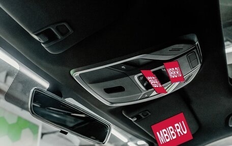 Geely Coolray I, 2023 год, 1 900 000 рублей, 22 фотография
