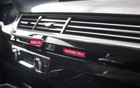 Audi Q7, 2017 год, 4 150 000 рублей, 9 фотография