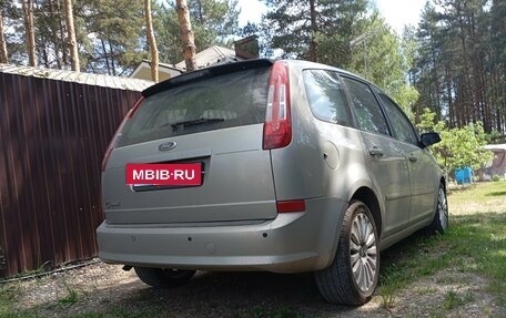 Ford C-MAX I рестайлинг, 2008 год, 810 000 рублей, 2 фотография
