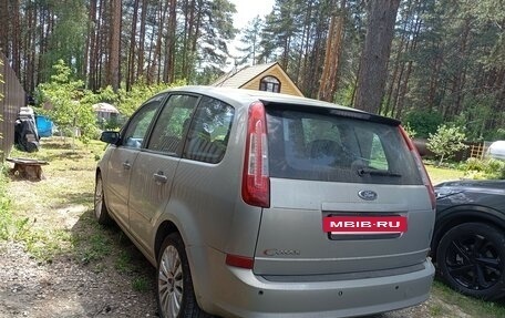 Ford C-MAX I рестайлинг, 2008 год, 810 000 рублей, 3 фотография