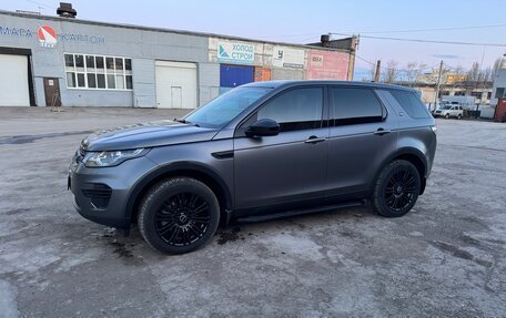 Land Rover Discovery Sport I рестайлинг, 2015 год, 2 550 000 рублей, 6 фотография