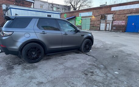 Land Rover Discovery Sport I рестайлинг, 2015 год, 2 550 000 рублей, 3 фотография