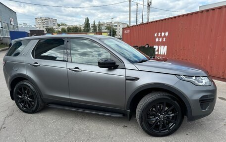Land Rover Discovery Sport I рестайлинг, 2015 год, 2 550 000 рублей, 10 фотография