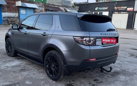 Land Rover Discovery Sport I рестайлинг, 2015 год, 2 550 000 рублей, 2 фотография