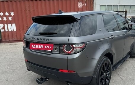 Land Rover Discovery Sport I рестайлинг, 2015 год, 2 550 000 рублей, 9 фотография