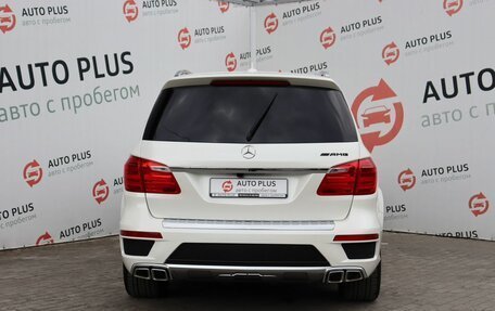 Mercedes-Benz GL-Класс, 2014 год, 2 783 900 рублей, 6 фотография