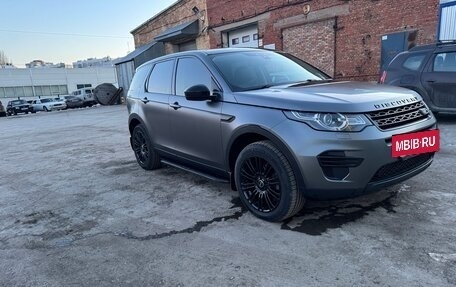 Land Rover Discovery Sport I рестайлинг, 2015 год, 2 550 000 рублей, 4 фотография