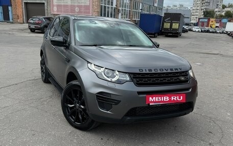 Land Rover Discovery Sport I рестайлинг, 2015 год, 2 550 000 рублей, 11 фотография