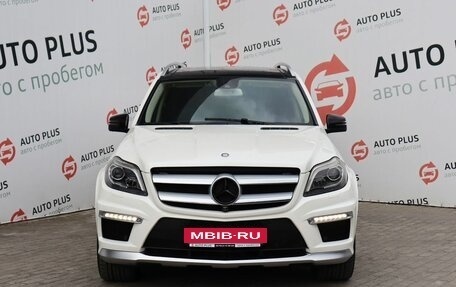 Mercedes-Benz GL-Класс, 2014 год, 2 783 900 рублей, 5 фотография