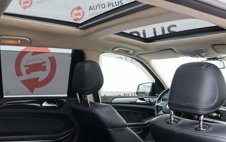 Mercedes-Benz GL-Класс, 2014 год, 2 783 900 рублей, 19 фотография