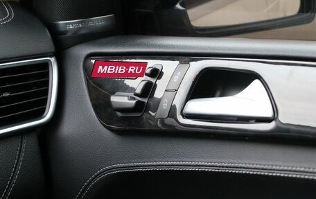 Mercedes-Benz GL-Класс, 2014 год, 2 783 900 рублей, 17 фотография
