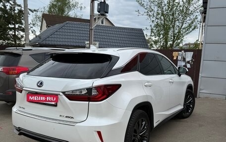 Lexus RX IV рестайлинг, 2017 год, 4 470 000 рублей, 3 фотография
