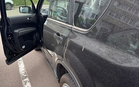 Nissan X-Trail, 2009 год, 1 550 000 рублей, 7 фотография