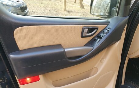 Hyundai Grand Starex Grand Starex I рестайлинг 2, 2015 год, 2 475 000 рублей, 12 фотография