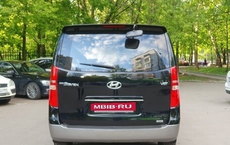 Hyundai Grand Starex Grand Starex I рестайлинг 2, 2015 год, 2 475 000 рублей, 5 фотография