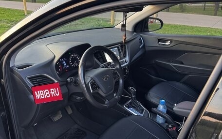 Hyundai Solaris II рестайлинг, 2017 год, 1 599 999 рублей, 9 фотография