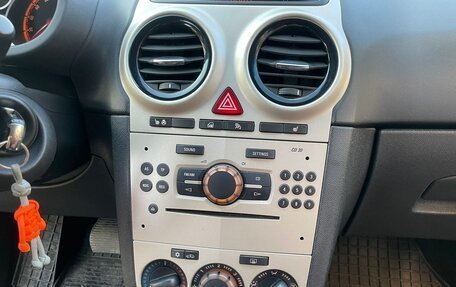 Opel Corsa D, 2007 год, 605 000 рублей, 12 фотография