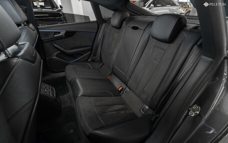 Audi A5, 2018 год, 3 670 000 рублей, 12 фотография