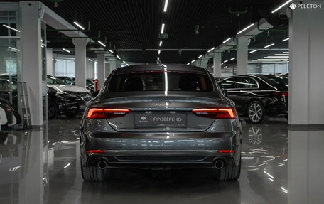 Audi A5, 2018 год, 3 670 000 рублей, 6 фотография