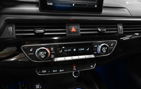 Audi A5, 2018 год, 3 670 000 рублей, 17 фотография