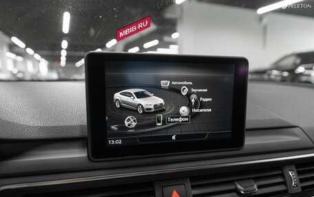 Audi A5, 2018 год, 3 670 000 рублей, 15 фотография