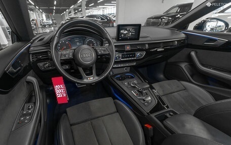 Audi A5, 2018 год, 3 670 000 рублей, 7 фотография