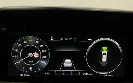 KIA Carnival, 2021 год, 4 819 000 рублей, 40 фотография