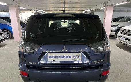 Mitsubishi Outlander III рестайлинг 3, 2008 год, 1 050 000 рублей, 7 фотография