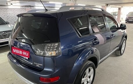 Mitsubishi Outlander III рестайлинг 3, 2008 год, 1 050 000 рублей, 6 фотография