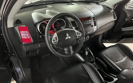 Mitsubishi Outlander III рестайлинг 3, 2008 год, 1 050 000 рублей, 12 фотография