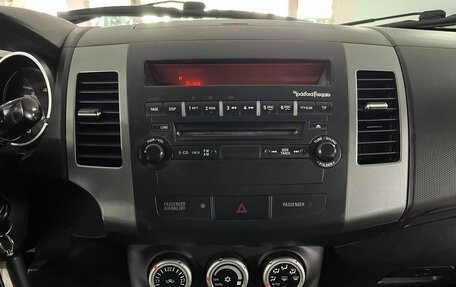 Mitsubishi Outlander III рестайлинг 3, 2008 год, 1 050 000 рублей, 15 фотография
