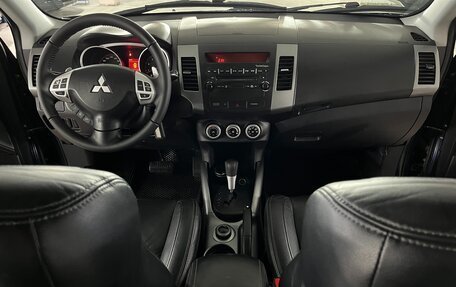 Mitsubishi Outlander III рестайлинг 3, 2008 год, 1 050 000 рублей, 18 фотография