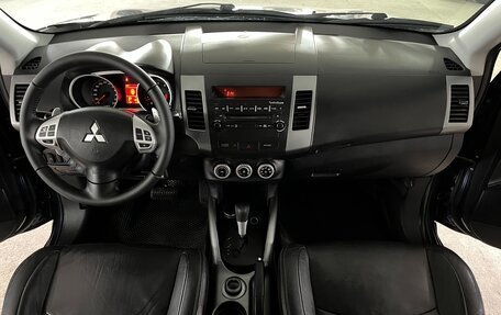 Mitsubishi Outlander III рестайлинг 3, 2008 год, 1 050 000 рублей, 17 фотография