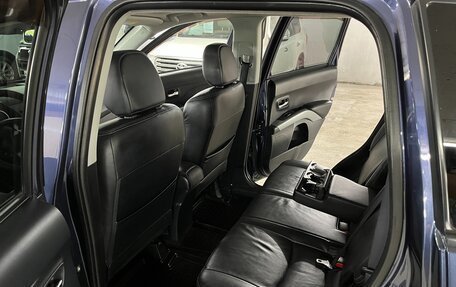 Mitsubishi Outlander III рестайлинг 3, 2008 год, 1 050 000 рублей, 21 фотография