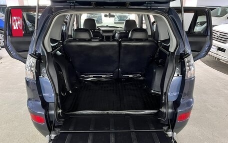 Mitsubishi Outlander III рестайлинг 3, 2008 год, 1 050 000 рублей, 25 фотография