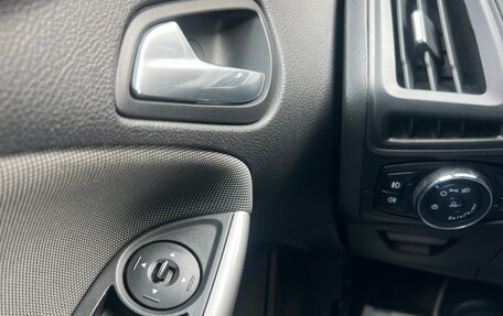 Ford Focus III, 2012 год, 700 000 рублей, 9 фотография