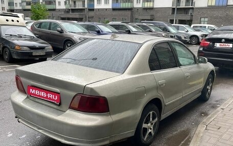 Mitsubishi Galant VIII, 2002 год, 299 000 рублей, 2 фотография