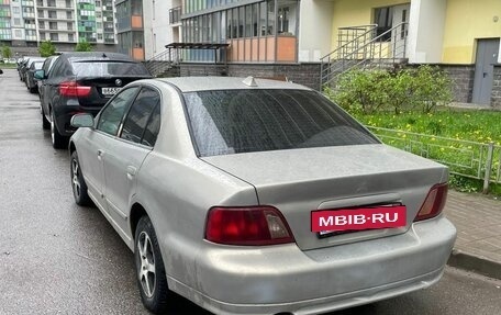 Mitsubishi Galant VIII, 2002 год, 299 000 рублей, 4 фотография