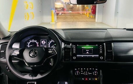 Skoda Kodiaq I, 2020 год, 2 690 000 рублей, 10 фотография