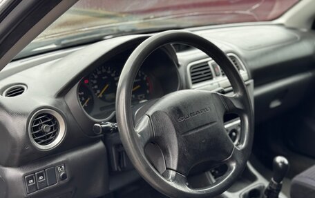Subaru Impreza III, 2001 год, 430 000 рублей, 18 фотография