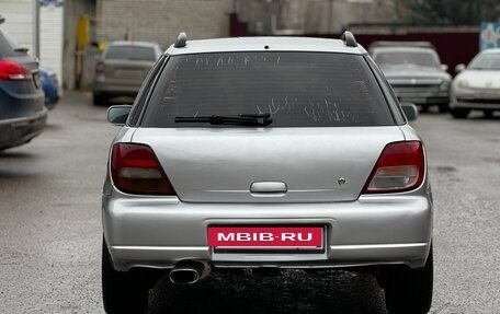 Subaru Impreza III, 2001 год, 430 000 рублей, 8 фотография