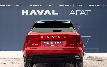Haval Jolion, 2025 год, 2 949 000 рублей, 6 фотография