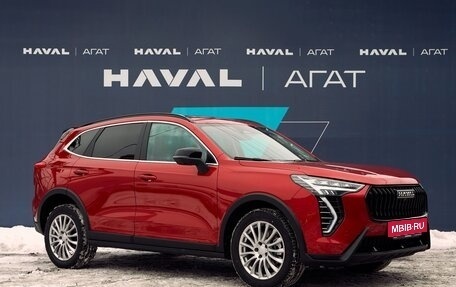 Haval Jolion, 2025 год, 2 949 000 рублей, 3 фотография