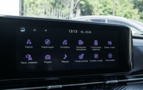 KIA Carnival, 2021 год, 4 049 000 рублей, 28 фотография