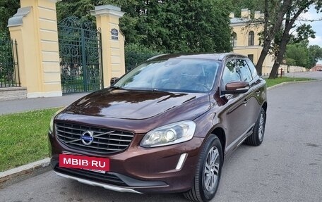 Volvo XC60 II, 2014 год, 2 150 000 рублей, 5 фотография