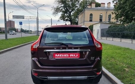Volvo XC60 II, 2014 год, 2 150 000 рублей, 3 фотография