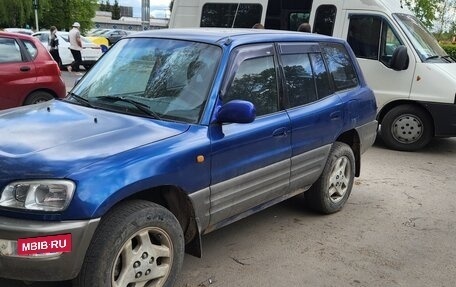Toyota RAV4, 1999 год, 420 000 рублей, 2 фотография