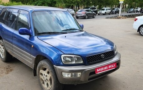 Toyota RAV4, 1999 год, 420 000 рублей, 5 фотография