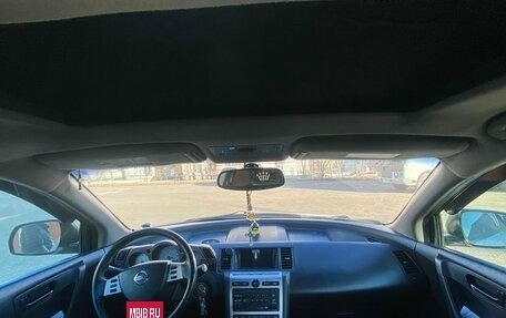 Nissan Murano, 2003 год, 470 000 рублей, 4 фотография