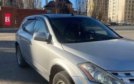 Nissan Murano, 2003 год, 470 000 рублей, 7 фотография